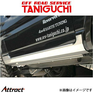 It[hT[rX^jO` XeXTChVJo[ EZbg Wj[ JB23 ORS^jO`