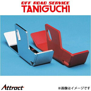 It[hT[rX^jO` AVbNK[h XeX EZbg Wj[ JB23/JB33/JB43 ORS^jO`