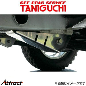 It[hT[rX^jO` A[K[h X`[Etg EZbg Wj[ JB23/BJ33/JB43 ORS^jO`