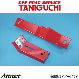 It[hT[rX^jO` gXt@[⋭Xe[ Wj[ JB23/JB33/JB43 ORS^jO`