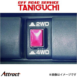 It[hT[rX^jO` GAbLOnu Rg[XCb` Wj[ JB23/JB33/JB43 ORS^jO`