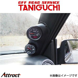 It[hT[rX^jO` 2As[[^[pl Wj[ JB23/JB33/JB43 ORS^jO`