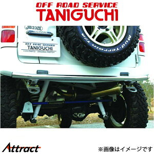 It[hT[rX^jO` A`[uop[TypeII XeX Wj[ JB23 ORS^jO`