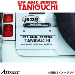 It[hT[rX^jO` io[ړLbg(H^Cv) bLLEDio[Zbg Wj[ JB23/JB33/JB43 ORS^jO`