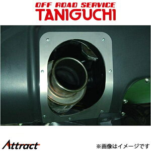 It[hT[rX^jO` NCGbgpop[z[v[gZbg Wj[ JB23 ORS^jO`