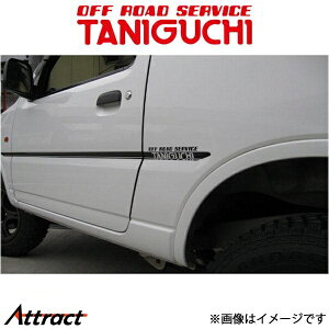 It[hT[rX^jO` {fBXgCve[v ubN EZbg Wj[ JB23 ORS^jO`