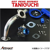 楽天市場】jb23 トラスト インタークーラー ブローオフの通販