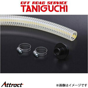 It[hT[rX^jO` u[ItouIIp(z[X70cm) Wj[ JB23[4`10^]ORS^jO`