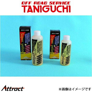 It[hT[rX^jO` X[p[CG[ yԗp150ml Wj[ JB23 ORS^jO`