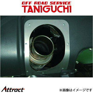 It[hT[rX^jO` NCGbgpop[z[v[gZbg Wj[ JB23 ORS^jO`