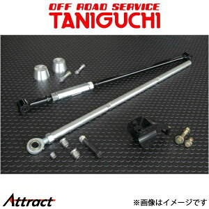 It[hT[rX^jO` tg␳Zbg 3_Zbg Wj[ JB33/JB43 ORS^jO`