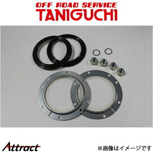 It[hT[rX^jO` W_[XgbvtLbg Wj[ JB23/JB33/JB43 ORS^jO`