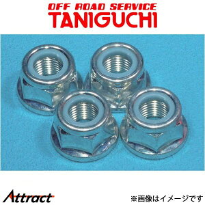 It[hT[rX^jO` W_[Xgbvibg Wj[ JB23/JB33/JB43 ORS^jO`