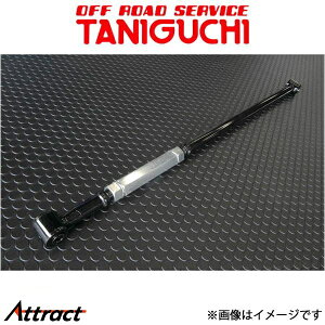 It[hT[rX^jO` tg␳pebh 1{ Wj[ JB23/JB33/JB43 ORS^jO`