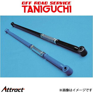 It[hT[rX^jO` ebh(m[}Hi) Ap  1{ Wj[ JB23/JB33/JB43 ORS^jO`