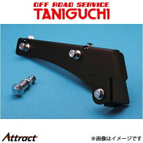 楽天市場】jb23 ラテラル ダウンブラケットの通販