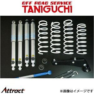 It[hT[rX^jO` \u25mmAbvSPSLbg X^_[hZbg Wj[ JB23 ORS^jO`