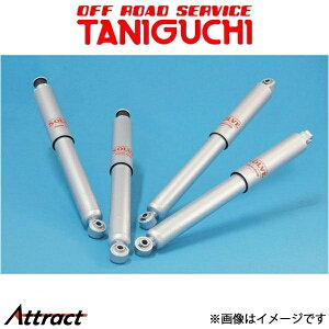 It[hT[rX^jO` \uX[p[OVbN tgp 1{ Wj[ JB23/JB33/JB43 ORS^jO`