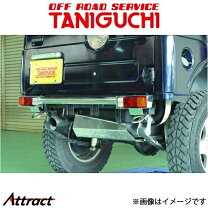 楽天市場】タニグチ バンパー ja11の通販