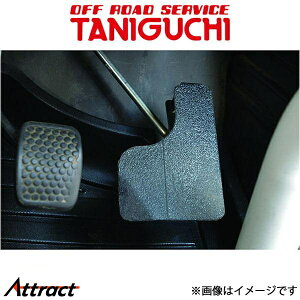 It[hT[rX^jO` SOLVEANZy_ Wj[ SJ30`JA22 ORS^jO`