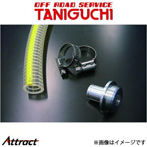 It[hT[rX^jO` VDV[Ypu[It^[Lbg Wj[ JA71/JA11/JB31/JA12/JA22 ORS^jO`