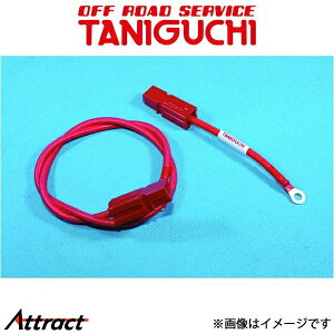 オフロードサービスタニグチ 4×4プラスチャージング ジムニー JA22 ORSタニグチ