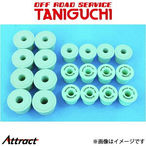 It[hT[rX^jO` E^ubV m[}VbNp24 1䕪 Wj[ SJ30/JA71 ORS^jO`