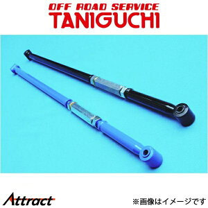 It[hT[rX^jO` ebh(m[}Hi) tg 1{ Wj[ JA12/JA22 ORS^jO`