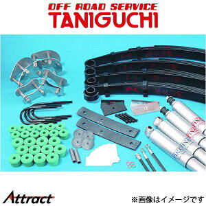 It[hT[rX^jO` o E-spec X`[VbN Wj[ SJ30/SJ40/JA71/JA11[X^rȂ]ORS^jO`