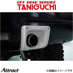 It[hT[rX^jO` op[pNCGbgtx[ Wj[ JB23 ORS^jO`