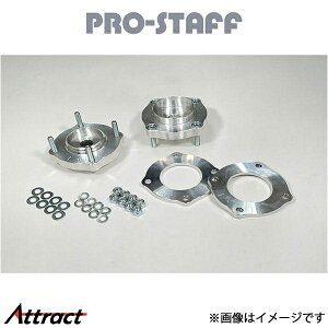 �v���X�^�b�t �����h�N���[�U�[ 300�n ZEAL �t�����g�A�b�v�X�y�[�T�[EX(���h��) PRO-STAFF �T�X�y���V����