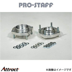 vX^bt ZEAL tgAbvXy[T[20mm(h) hN[U[ 300n PRO-STAFF