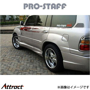 vX^bt ZEAL TChXJ[g hN[U[ 100/VOiX PRO-STAFF