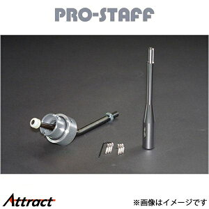 vX^bt ZEAL MTNCbNVtg(m[}̖1/2̃Xg[N) hN[U[ 100n PRO-STAFF