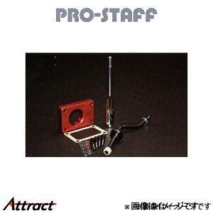 vX^bt ZEAL MTNCbNVtg(m[}̖1/2̃Xg[N) hN[U[vh 95n[1KZ] PRO-STAFF