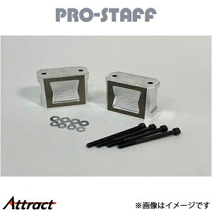 vX^bt ZEAL X^rubN tg 70mm(h) hN[U[ 80n[] PRO-STAFF