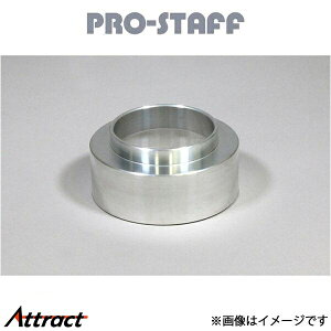 vX^bt ZEAL RCXy[T[ A~50mm tg(h) hN[U[ 71/74/76 PRO-STAFF