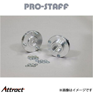 vX^bt ZEAL tg1C`AbvXy[T[(h) nCbNX { GUN125 PRO-STAFF