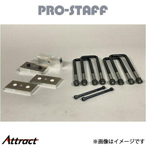 vX^bt ZEAL 40mmubNLbg(h) nCbNX { GUN125 PRO-STAFF