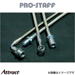 vX^bt ZEAL XeXbVu[Lz[X nCbNXT[t 185[3C`Abv] PRO-STAFF