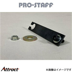 vX^bt ZEAL u[Lz[XXe[ nCbNX 107/T100 PRO-STAFF