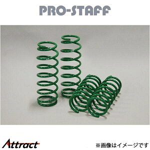 vX^bt ZEAL 40mmAbvRC Wj[ JB64 PRO-STAFF