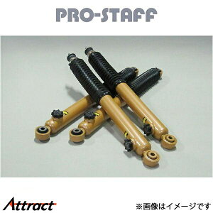 vX^bt ZEAL IWiVbNAu\[o[ Abvp Wj[/Wj[VG JB64/JB74 PRO-STAFF