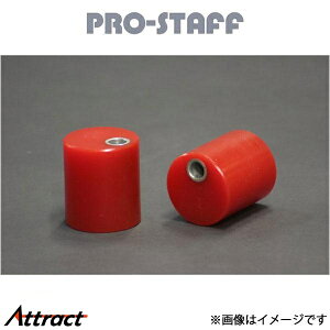 vX^bt ZEAL LX^[h[ Wj[/Wj[VG JB64/JB74 PRO-STAFF