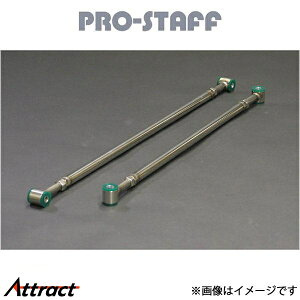 vX^bt ZEAL ebh A Wj[/Wj[VG JB64/JB74 PRO-STAFF