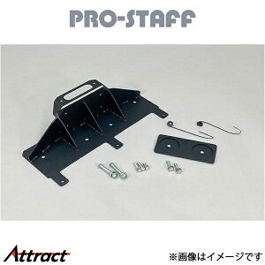 vX^bt ZEAL EC`}EgPi Wj[/Wj[VG JB64/JB74 PRO-STAFF