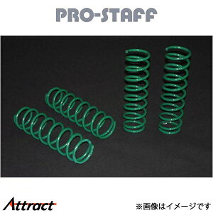 vX^bt ZEAL 3C`AbvRC Ver.II Wj[/Wj[VG JB23/33 PRO-STAFF