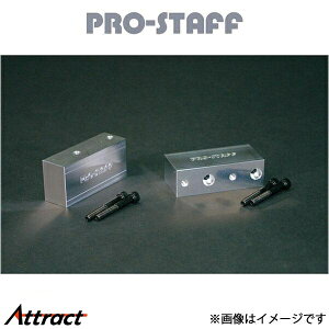 vX^bt ZEAL X^rubN 50mm(h) tgp Wj[ JB23/JB33 PRO-STAFF