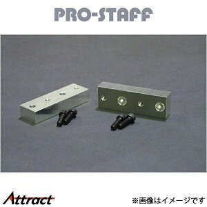 vX^bt ZEAL X^rubN 20mm(h) tgp Wj[ JBn PRO-STAFF