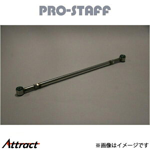 vX^bt ZEAL ebh tg Wj[ JB23n PRO-STAFF